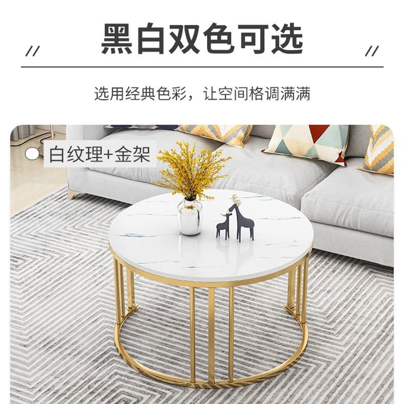 小桌子卧室坐地吃饭小户型客w厅家用圆形迷你型沙发边几轻奢小茶 - 图2