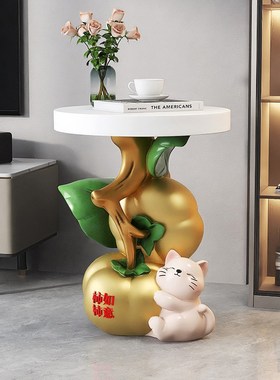 新中式柿柿事事如意柿子落地摆件客厅H茶几边几床头装饰品乔迁礼