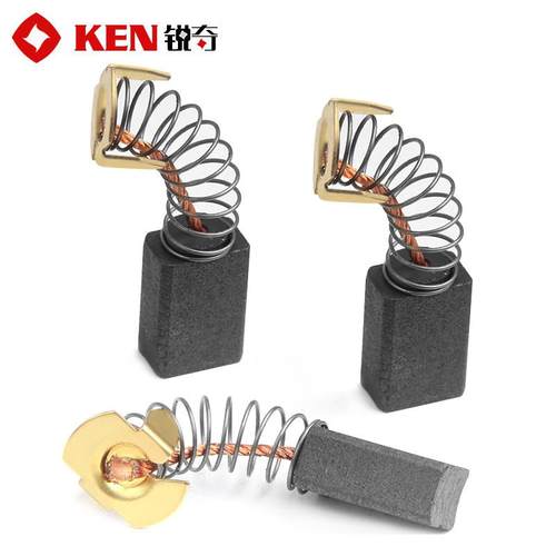 锐奇角磨机碳刷手电钻电锤电镐修边机电刨电锯云石机电圆锯切割机 - 图2