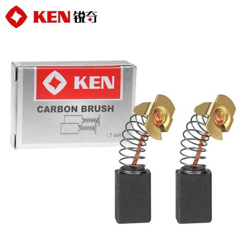 锐奇角磨机碳刷手电钻电锤电镐修边机电刨电锯云石机电圆锯切割机 - 图3