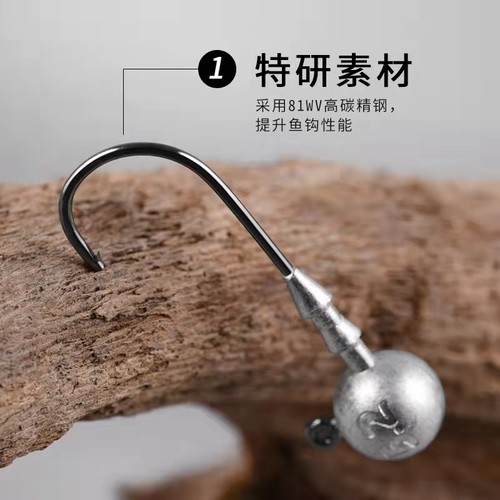 BKK圆形路亚铅头钩9050防挂底两倍加强版假饵软虫鳜鱼鲈鱼钓鱼钩 - 图0