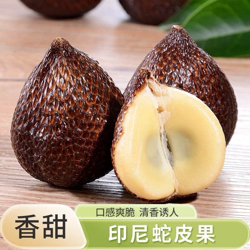 图5