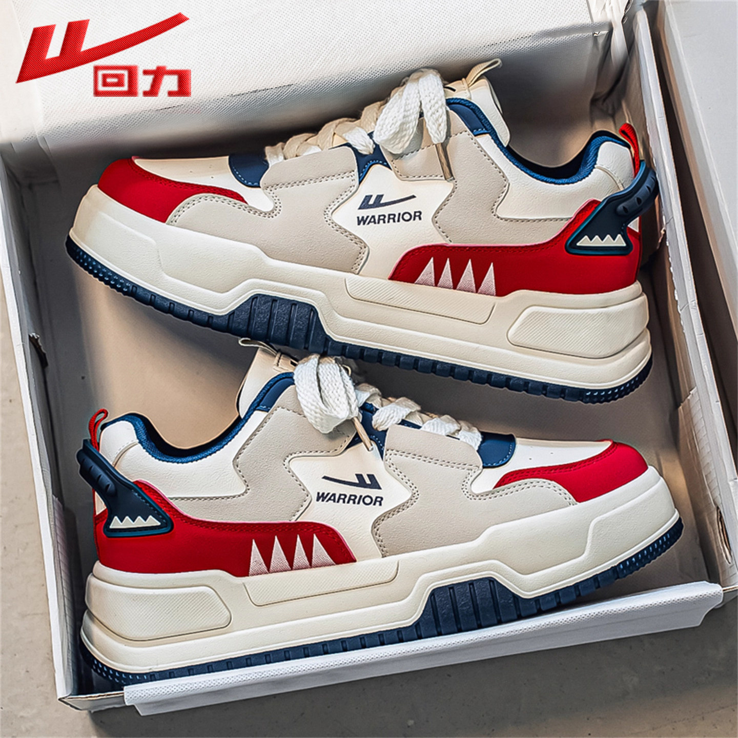 回力板鞋男款2025秋季新款厚底皮面防水青少年网红爆款休闲运动鞋,淘宝优惠券,粉丝福利购,淘宝优惠卷