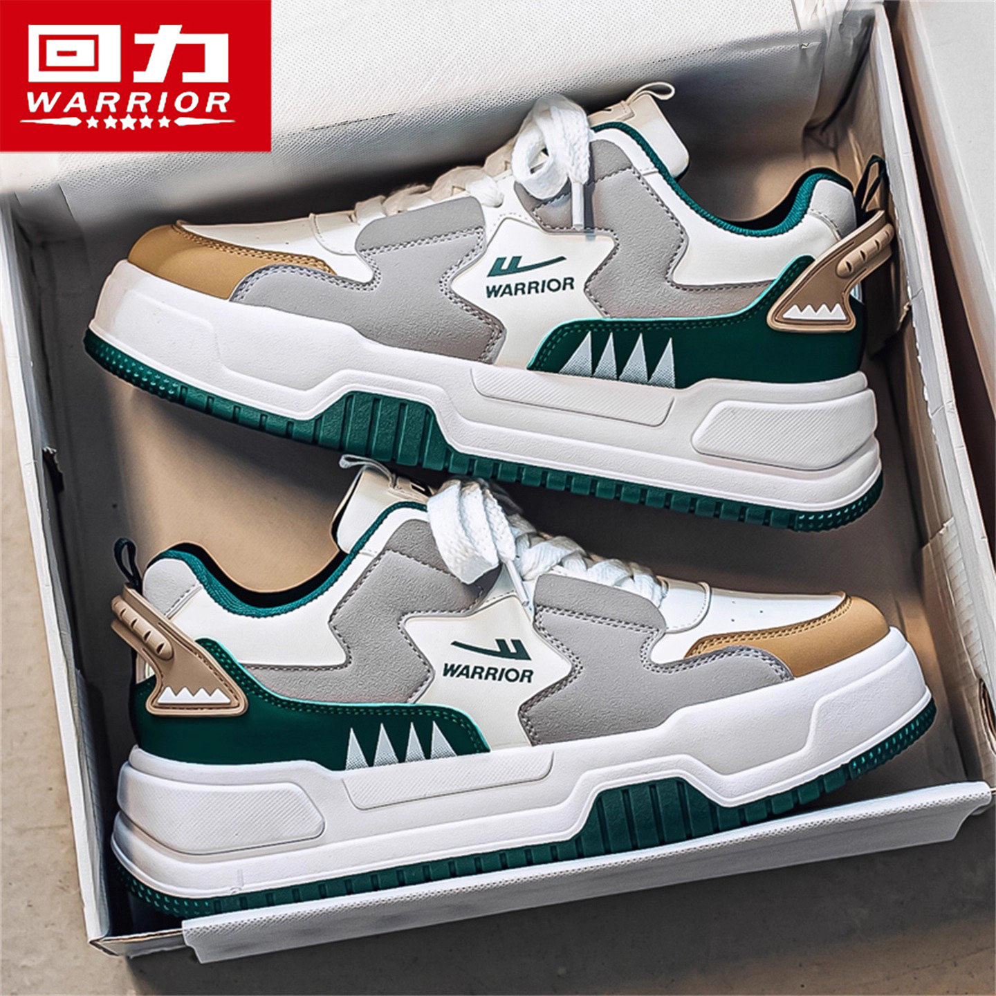 回力鞋子男2025冬季新款厚底增高休闲运动鞋跑步防水防滑皮面板鞋,淘宝优惠券,粉丝福利购,淘宝优惠卷