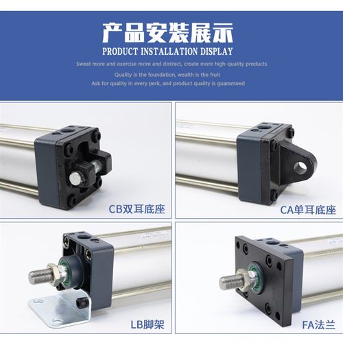 亚德客SC单杆伸缩气缸SC32/40/50/63/80-25X50X75X100X125X150 - 图0