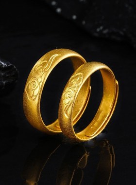轻奢祥云b款古法金戒指活口可调节时尚情侣对戒素圈饰品送礼物古
