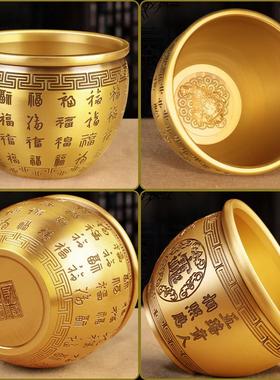 黄铜米缸百福铜缸聚宝盆摆件家用特大号铜盆存钱罐家居客厅装饰品