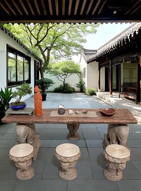 中式吉象茶桌椅组合民宿茶几创意功夫茶台户外庭院休闲桌椅