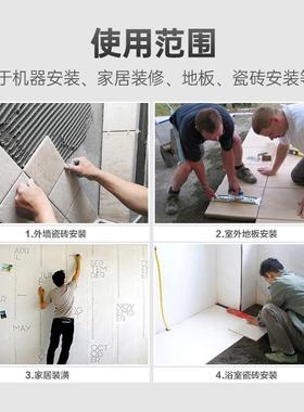 西班牙RUBI瑞比橡胶锤瓷砖铺贴敲打找平锤装修用木把皮榔头弹力锤