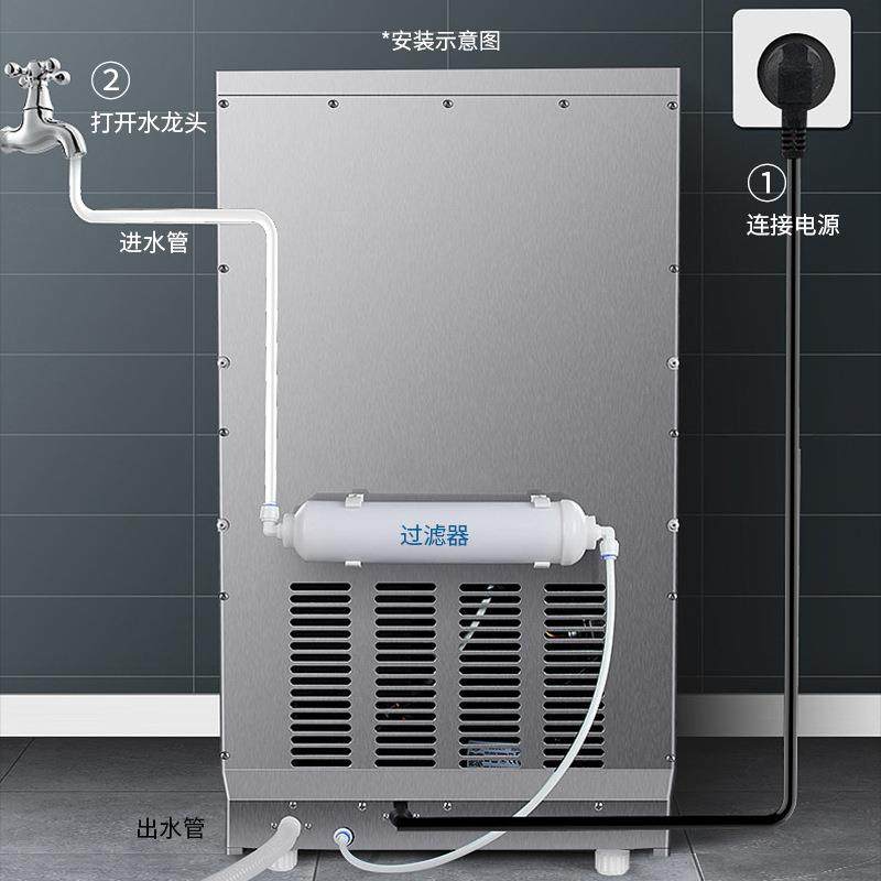 天驰制冰机酒吧KTV快速制冰全自动大容量TCZB-60储冰量30kg,淘宝优惠券,粉丝福利购,淘宝优惠卷