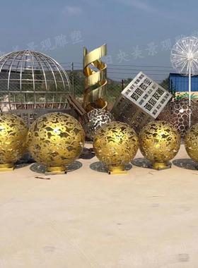 不锈钢地球仪铁艺旋转校园景观雕塑定制D模型广场房地产景观摆件