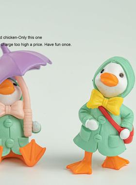 秃鸡！没事做送Ta一套绿色雨衣小鸭子卡通可爱创意小摆件礼物