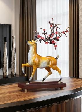一路花开梅花鹿黄铜摆件中式家居客厅酒柜玄关桌面新家装饰品礼品