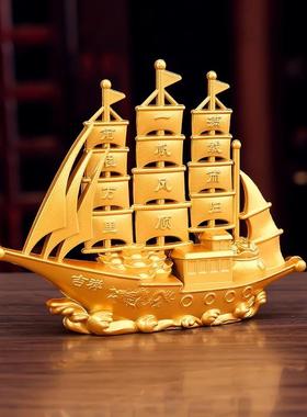 一帆风顺酒柜玄关书架桌面小摆件帆船家居客厅办公室店铺开业饰品