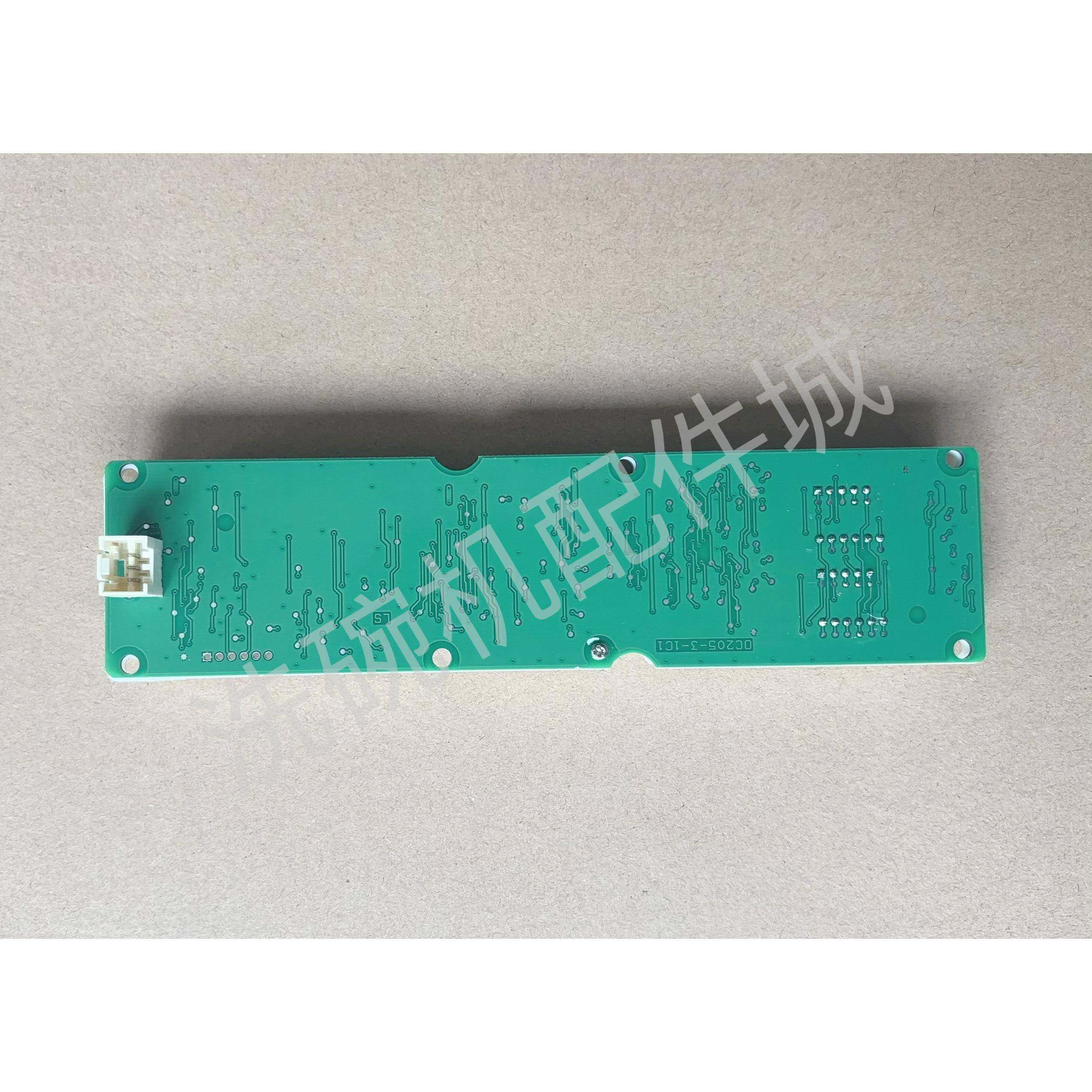 霍巴特AM900显示器洗碗机 01-245621-002霍巴特洗碗机显示板BAE,淘宝优惠券,粉丝福利购,淘宝优惠卷