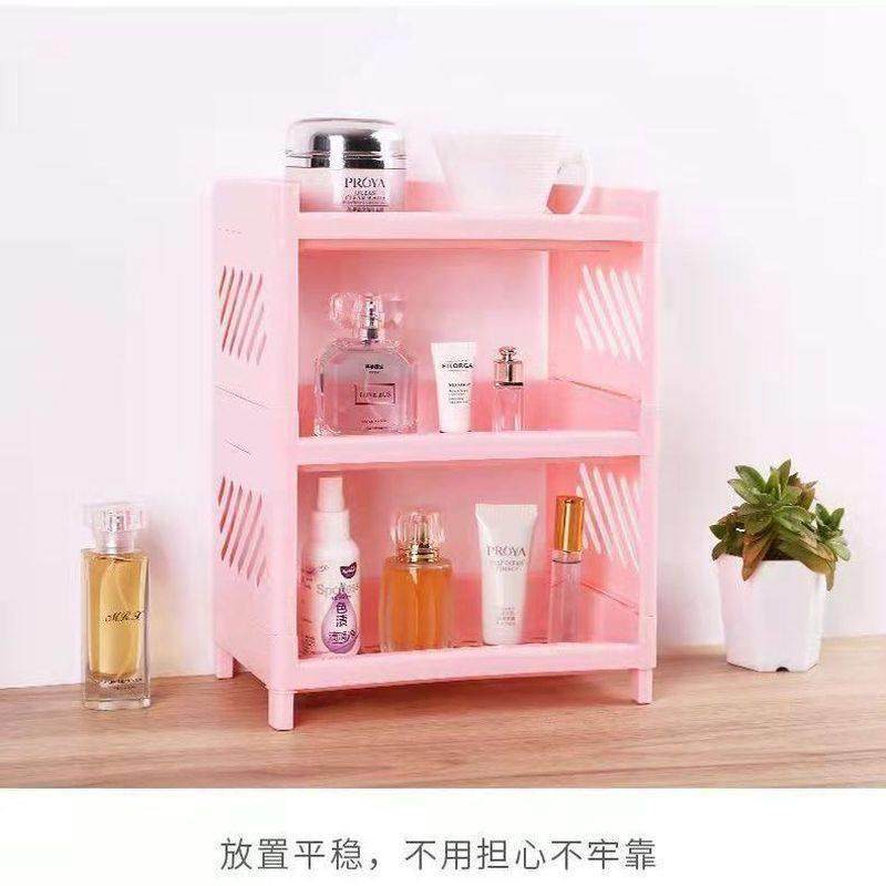 ins风PP收纳层架多功能桌面整理杯子置物架浴室厨房卧室收纳柜,淘宝优惠券,粉丝福利购,淘宝优惠卷