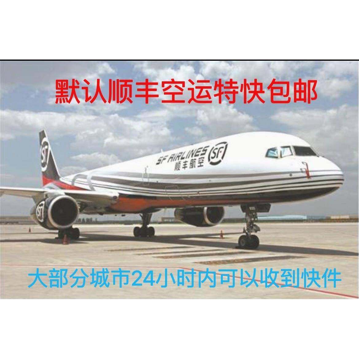 霍巴特AM900显示器洗碗机 01-245621-002霍巴特洗碗机显示板BAE,淘宝优惠券,粉丝福利购,淘宝优惠卷