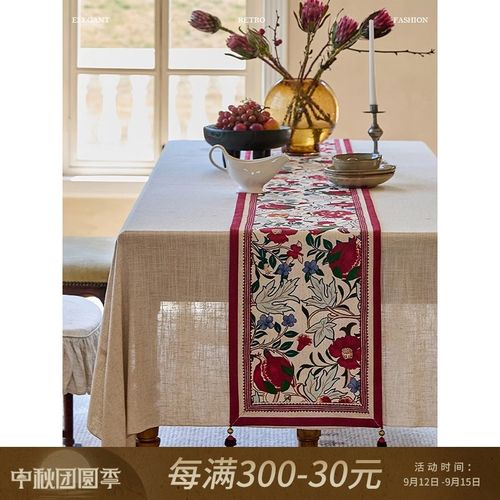 蜡笔派法式古典兴安里园桌旗高级氛围感餐桌盖布复古茶旗定制 - 图0