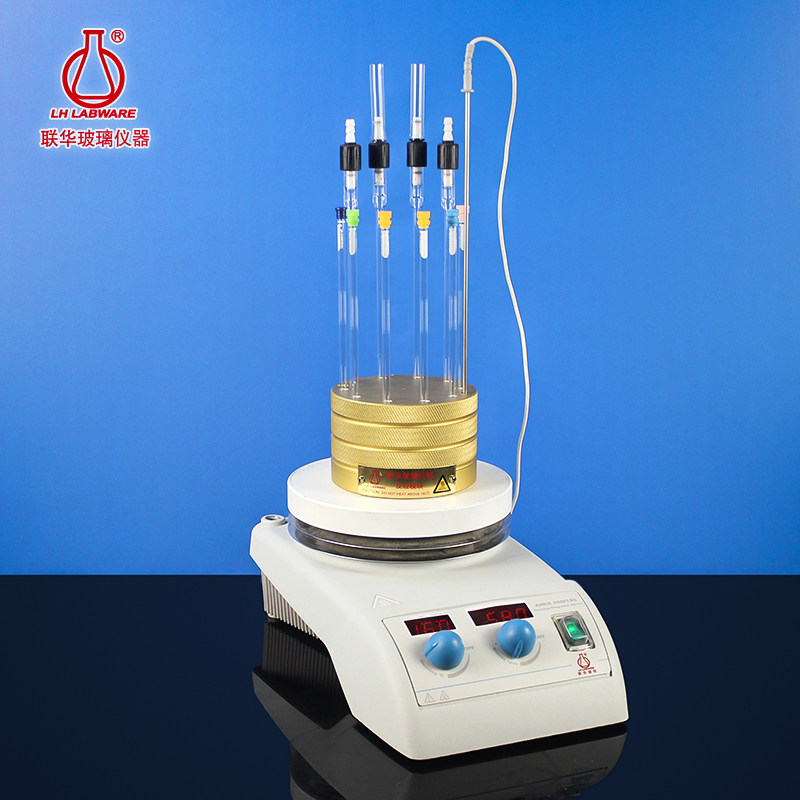 核磁管模块不含其它配件联华玻璃仪器LH-288-R,淘宝优惠券,粉丝福利购,淘宝优惠卷