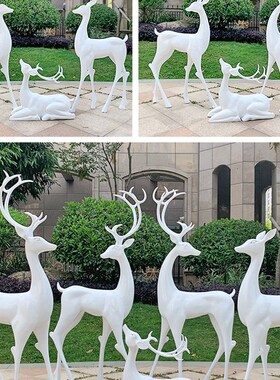 户外园林景观玻璃钢梅花鹿雕塑摆件花园婚庆美陈白麋鹿动物装饰品