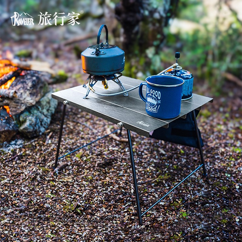旅行家超轻折叠桌户外铝合金野餐桌子便携式徒步桌露营轻量化套装 - 图0