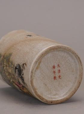 彷大清光绪年制粉彩山水小笔筒彷古瓷器老货旧货摆件古玩收藏摆件