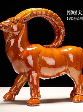 唐三彩陶瓷羊摆件礼品工艺品家具饰品博古架客厅书房摆件生肖羊摆
