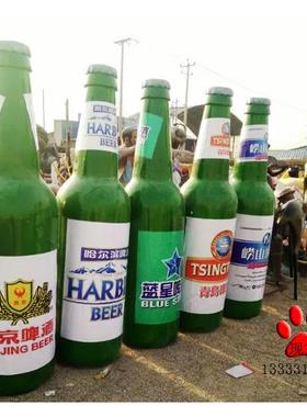 玻璃钢树脂仿真酒瓶子模型红酒奶茶杯饮料发光雕塑饮品店酒馆摆件