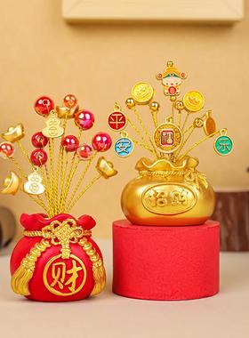 招财树摆件创意高档家具装饰品电脑桌面摆件柿柿如意蛇年礼品