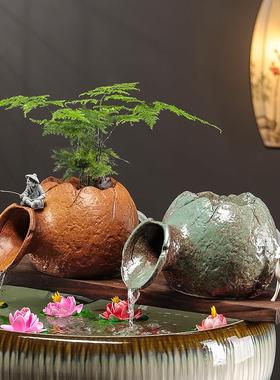 陶瓷罐生态缸古法养鱼开口流水摆件循环造景庭院花园装饰品过滤器