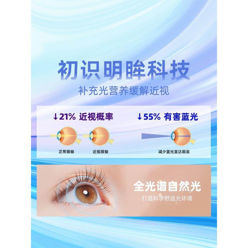 次介绍照明全光谱眼睛保护覆古木色风扇灯2025新的无声餐厅客厅灯,淘宝优惠券,粉丝福利购,淘宝优惠卷