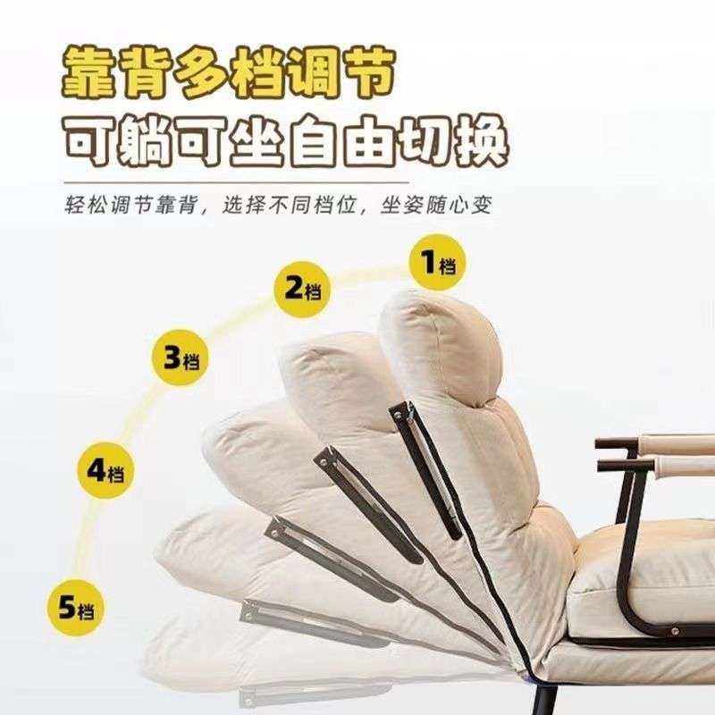 办公室午睡神器懒人沙发宿舍躺椅折叠沙发床座椅靠背电脑椅可躺,淘宝优惠券,粉丝福利购,淘宝优惠卷