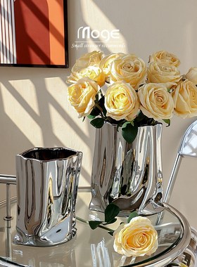 陌歌   北欧轻奢电镀摆件艺术感花瓶客厅电视柜玄V关家居软装饰品