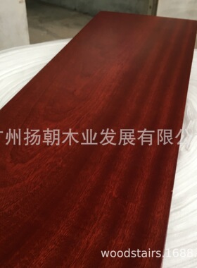 厂家热销沙比梨实木楼梯踏板防滑