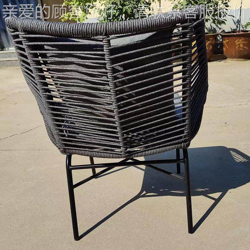 户外藤编室沙发椅藤内休息椅室阳外家用桌椅休闲庭院躺椅椅舒109,淘宝优惠券,粉丝福利购,淘宝优惠卷
