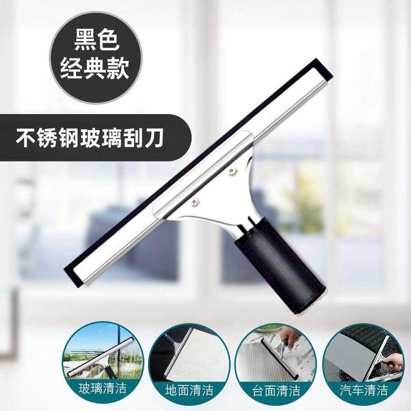 饭店转盘玻璃刮子食堂餐厅擦桌子刮刀伸缩杆茶几保洁刮水器刮水条,淘宝优惠券,粉丝福利购,淘宝优惠卷