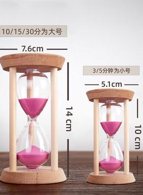 时间沙漏计时器儿童防摔5/10/30分钟半小时计时流沙漏斗摆件客厅