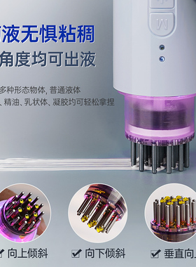 麦蕊雅红光电动头皮上药按摩梳