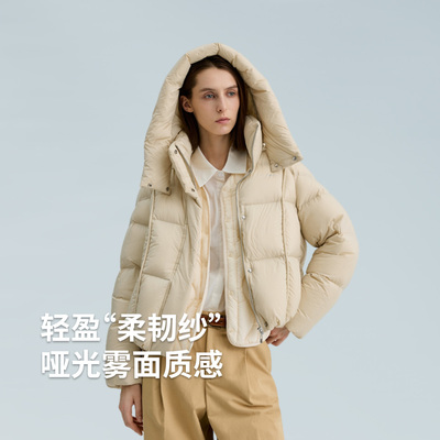冰洁95绒大廓形女款厚羽绒服