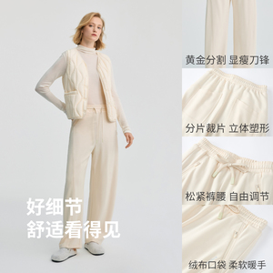 冰洁95绒弯刀裤女 显瘦显高 轻盈柔软微弹