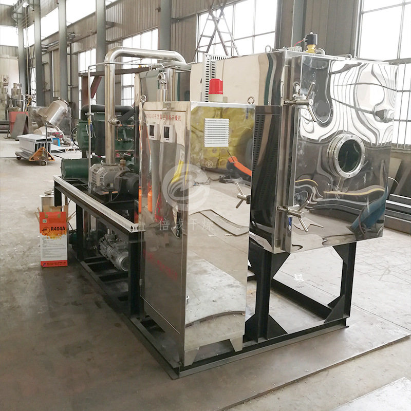 厂家定制不锈钢干燥机农副产品真空冷冻干燥机苹果雪梨芒果冻干机,淘宝优惠券,粉丝福利购,淘宝优惠卷