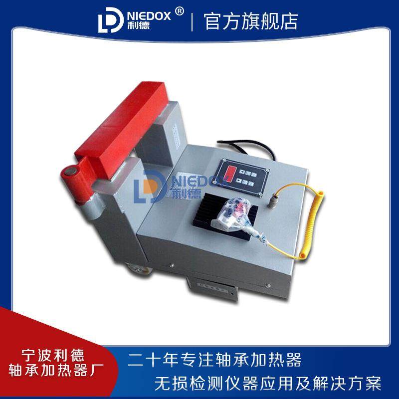 轴承加热器SM20K/30K-1/2/3/4/5/6/ZRQ-2/ZJ20X电磁感应厂家,淘宝优惠券,粉丝福利购,淘宝优惠卷