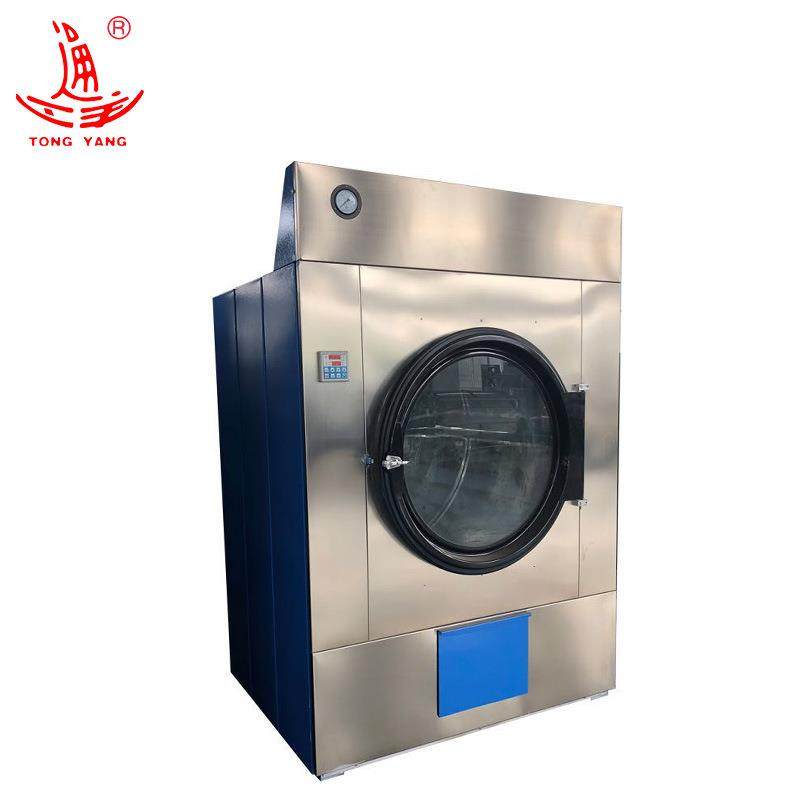 厂家供应品质保证烘干设备酒店滚筒全自动烘干机,淘宝优惠券,粉丝福利购,淘宝优惠卷