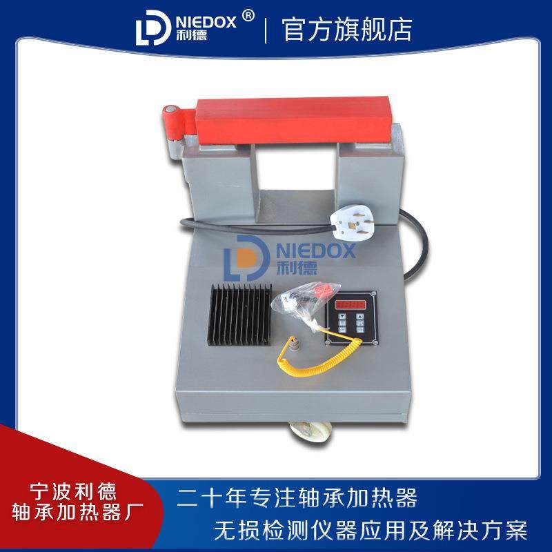 轴承加热器SM20K/30K-1/2/3/4/5/6/ZRQ-2/ZJ20X电磁感应厂家,淘宝优惠券,粉丝福利购,淘宝优惠卷