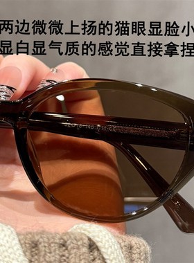 茶色猫眼墨镜女圆脸时髦款2025新款偏光太阳眼镜UV400带度数眼镜