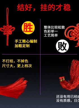 狮咬剑  纯铜狮子头八卦镜虎头牌兽头挂件睚眦吞口家用海神门符