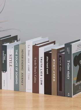 现代简约假书彷真书书房样板间客厅装饰品拍摄道具书创意家居摆饰