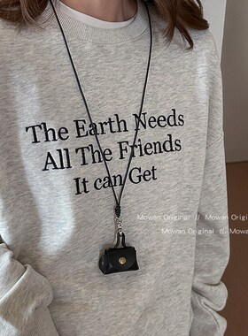 复古皮质包包吊坠项链高级感轻奢小众毛衣链配饰女春夏长款卫衣链