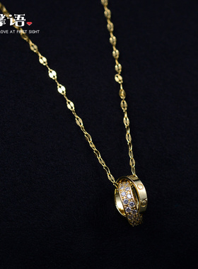 精致高档微镶闪锆双环项链女锁骨链轻奢高级感气质百搭韩版毛衣链