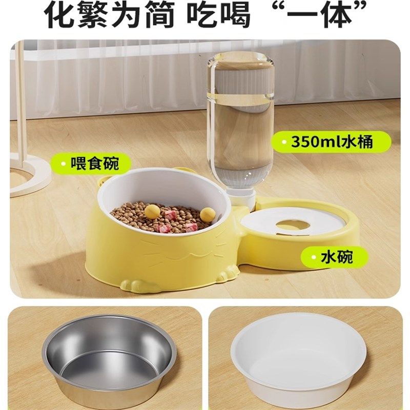 瓜洲牧宠物用品双碗自动饮水宠物猫粮狗粮盆狗盆猫盆狗碗猫碗,淘宝优惠券,粉丝福利购,淘宝优惠卷